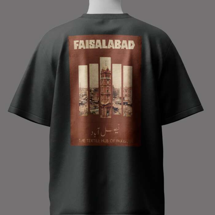 Faisalabad Essential Oversize T-Shirt