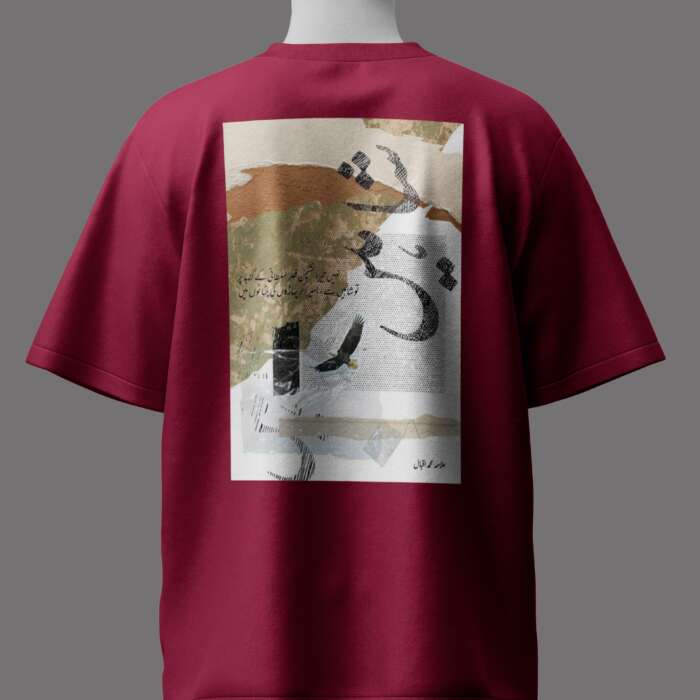 Shaheen Essential Oversize T-Shirt