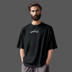 Zenixx Essential Oversize T-Shirt