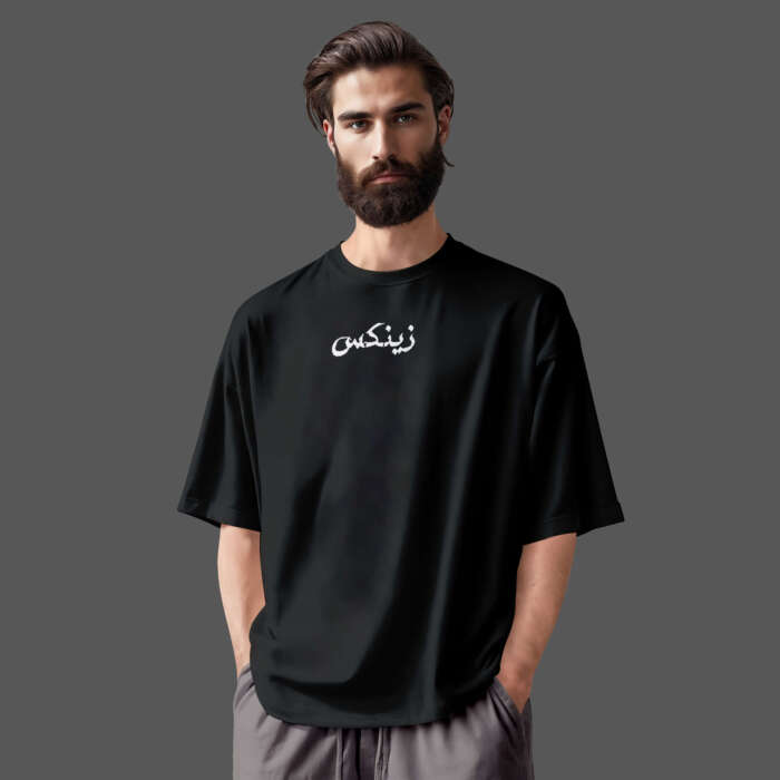 Zenixx  Essential Oversize T-Shirt