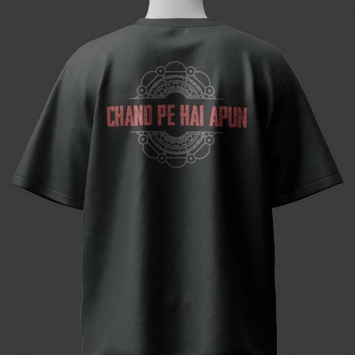 Sitaron Se Aage Essential Oversize T-Shirt