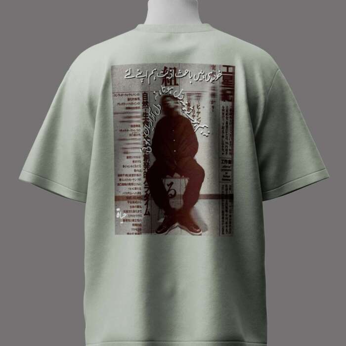 Hayaat Essential Oversize T-Shirt