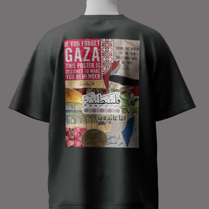 Gaza Essential Oversize T-Shirt