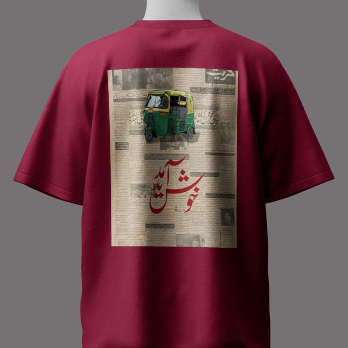 Street Stories  Essential Oversize T-Shirt