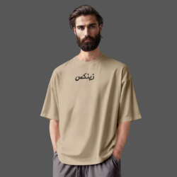 Zenixx Essential Oversize T-Shirt - Image 6