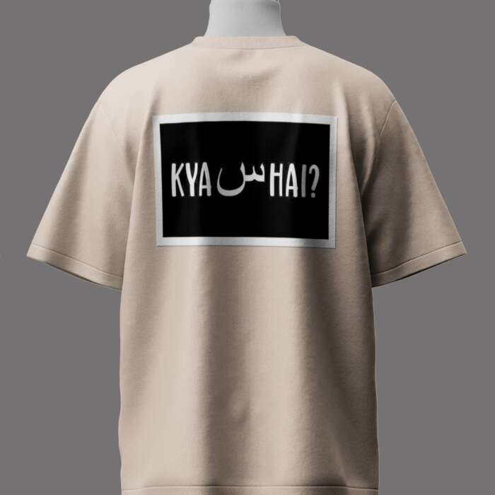 Scene-On Essential Oversize T-Shirt