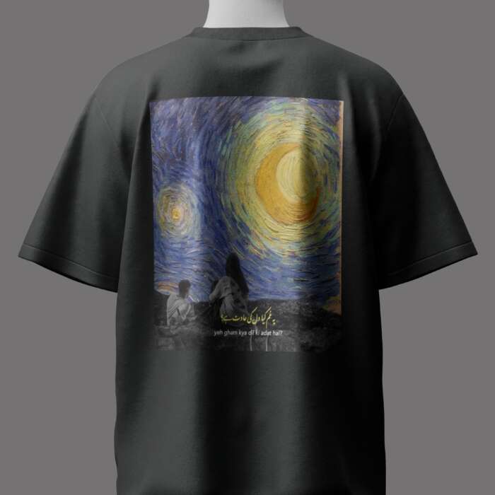 Jaun Alia Essential Oversize T-Shirt