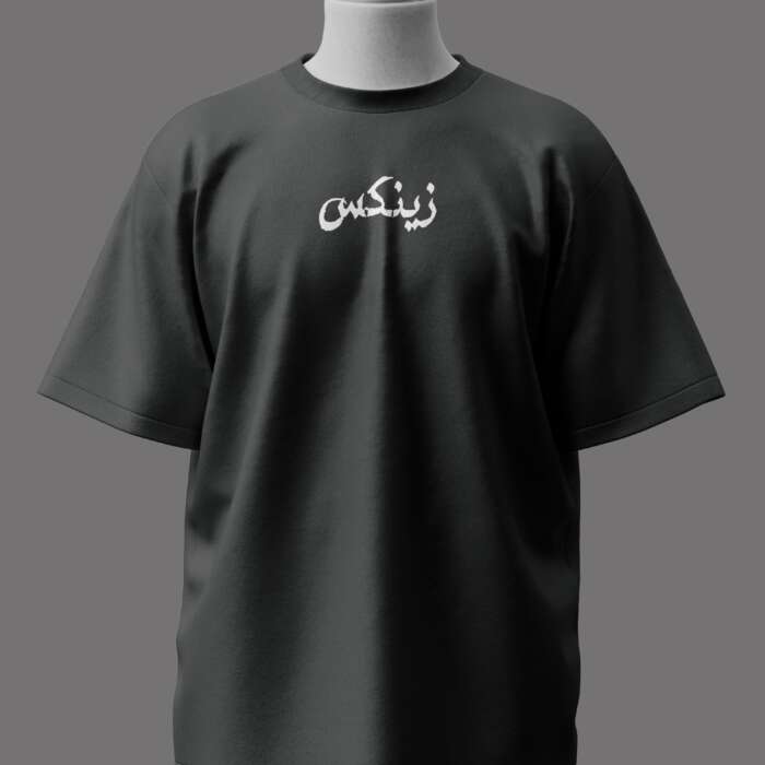 Zenixx Essential Oversize T-Shirt