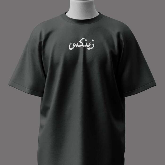 Zenixx Essential Oversize T-Shirt